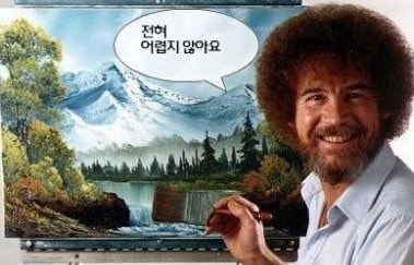 해운대고 1-1 수학 2025 중간고사 기출 공통수학1 서답형3번, 뉴턴 항등식으로 해볼까요 — 그림 3
