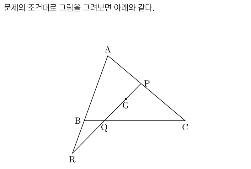 알티수학 쌤 보조선 #3 - 2025 KMO 39회 중등1차 기하 기출 4번 닮음 풀이 (메넬 아님), 평행선 닮음을 배워봅시다. — 그림 2