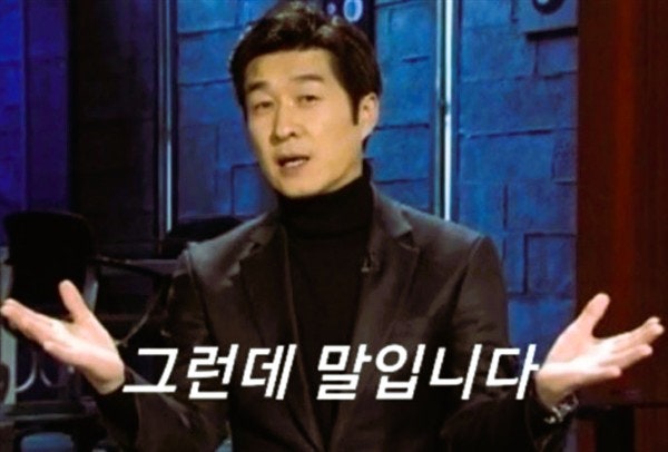 유리수의 순환마디 길이와 cyclic shift 증명 (feat.비둘기집 원리, 오일러 정리, 수학 주제탐구, 세특) — 그림 3