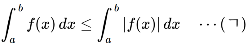 적분 삼각 부등식(triangle inequality for integrals)의 두 가지 증명 — 그림 6