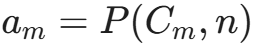 삭제-수축 정리(deletion-contraction principle) 와 순환 그래프 채색 다항식(chromatic polynomial)의 일반항 계산 과정과 예시 문항 — 그림 6