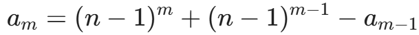 삭제-수축 정리(deletion-contraction principle) 와 순환 그래프 채색 다항식(chromatic polynomial)의 일반항 계산 과정과 예시 문항 — 그림 12