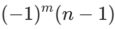 삭제-수축 정리(deletion-contraction principle) 와 순환 그래프 채색 다항식(chromatic polynomial)의 일반항 계산 과정과 예시 문항 — 그림 20