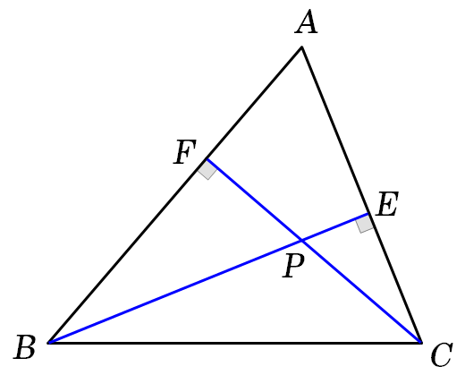 수심(orthocenter) 정리, 삼각형의 세 수선은 한 점에서 만날까? (feat: 수심계_orthocentric system, 원내접 사각형) — 그림 2