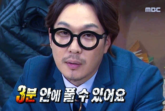 알티수학 쌤 비법공개 #6 - 기하 1등급을 위한 타원과 쌍곡선의 '엘레강트한' 표준형 유도법 (feat. 이심률, 중선정리) — 그림 3