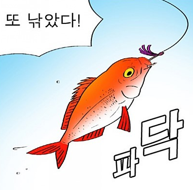 복소수 제곱근, 양변 제곱하면 가짜 답이 섞인다! 무연근 안 만드는 풀이습관 — 그림 3
